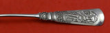 Fontainebleau by Gorham Sterling Silver Ice Cream Dessert Fork Custom 5 7/8"