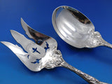 Love Disarmed by Reed & Barton Sterling Salad Serving Set Pierced 5 pcd 10 1/2"