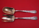 Vine by Tiffany and Co Sterling Salad Serving Set 2pc Faint GW Peapod with Mono