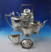 Martel by International Sterling Silver Tea Set 5pc (#5011)