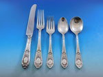 Fontaine by International Sterling Silver Flatware Set Service 60 Pcs F Mono