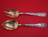 Vine by Tiffany and Co Sterling Salad Set GW Fluted Pointed Grape Motif No Mono