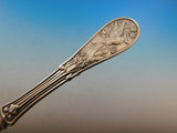 Japanese by Tiffany and Co Sterling Silver Fish Knife Individual 7 1/4" wide
