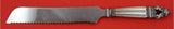 Acorn by Georg Jensen Sterling Silver Bread Knife Wide Serrated w/GI Mark 11"