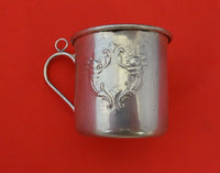 Francis I by Reed and Barton Sterling Silver Ornament Baby's First Christmas Cup