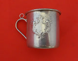 Francis I by Reed and Barton Sterling Silver Ornament Baby's First Christmas Cup