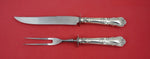 Lady Windsor aka Victoria New by Wallace Sterling Steak Carving Set 10 3/4"