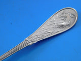 Japanese by Tiffany and Co Sterling Silver Fruit Fork 2-Tine 6 1/4" Heirloom