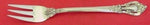 Eloquence by Lunt Sterling Silver Cocktail Fork 5 7/8" Heirloom Silverware