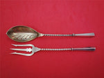 Dominick and Haff Sterling Silver Olive Set Fork and Spoon 2pc 5"