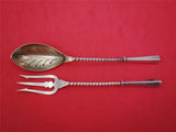 Dominick and Haff Sterling Silver Olive Set Fork and Spoon 2pc 5"