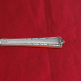 Processional by International Sterling Silver Soup Ladle HH WS Custom 10 1/2"