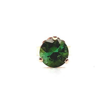 14k Rose Gold Round Green Genuine Natural Tourmaline Stud Earrings (#J5656)