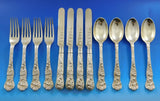 Bacchanalian English Sterling Silver Flatware Dessert Set 12 pieces Vermeil