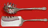 Mythologique by Gorham Sterling Silver Italian Pasta Server Set 2pc HH WS Custom