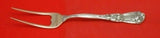 Iris by Durgin-Gorham Sterling Silver English Server Custom Made 7"