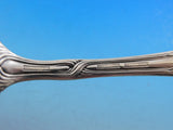 Broom Corn by Tiffany & Co. Sterling Silver Pie Server All-Sterling Serrated