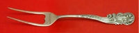 Marquis by Frank Whiting Sterling Silver English Server Custom Made 6 7/8"