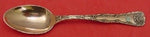 Wave Edge By Tiffany and Co. Rare Copper Sample Teaspoon