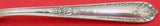 Della Robbia by Alvin Sterling Silver Serving Spoon 8 5/8" Heirloom Silverware