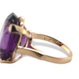 18k Yellow Gold 13.98 Carat Oval Genuine Natural Amethyst Ring Size 7 (#J7373)