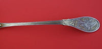 Japanese by Tiffany and Co Sterling Silver Soup Ladle GW Part Gilt TIFFANY BOOK