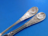 Japanese by Tiffany and Co Sterling Silver Junior Set 2pc Knife Fork Mono "Guy"