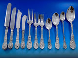 Mythologique by Gorham Sterling Silver Flatware Set Service 192 pcs Dinner Old