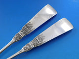 Fontainebleau by Gorham Sterling Silver Salad Serving Set Frosted BC GW 10 1/2"