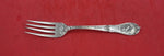 Zodiac By Gorham Sterling Silver Tea Fork "Scorpio"  5 3/4"