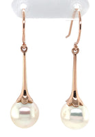 14k Rose Gold Drop Earrings with 9.9mm Cultured South Sea Pearls (#J7323)