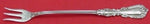 Majestic by Reed & Barton Sterling Silver Cocktail Fork 5 3/4"