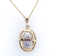 14k Yellow Gold Cultured Pearl Pendant with Chain Contemporary Jewelry (#J6225)