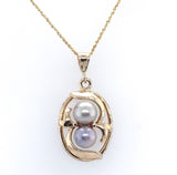 14k Yellow Gold Cultured Pearl Pendant with Chain Contemporary Jewelry (#J6225)