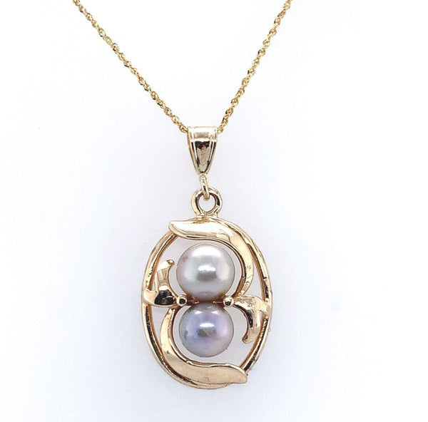14k Yellow Gold Cultured Pearl Pendant with Chain Contemporary Jewelry (#J6225)