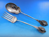 Lobster Art Silver c1865 by Ball Black Sterling Salad Serving Set 12" Applied