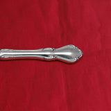 Hampton Court by Reed and Barton Sterling Silver Soup Ladle HH WS Custom 10 1/2"