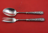 Grape by Christofle Silverplate Vegetable Serving Set 2pc with Fitted Box 9 3/4"