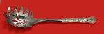 Wild Rose by Watson Sterling Silver Pasta Server Custom Made HHWS