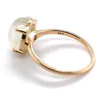 14k Yellow Gold 3.62 Carat Oval Cat's Eye Genuine Natural Moonstone Ring #J6463