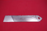 Pattern Unknown by Shiebler Sterling Silver Ruler wt. 4.6 ozt  10"