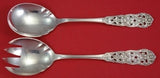 Valdres by Th. Marthinsen Norwegian Sterling Silver AS Salad Serving Set 8 3/4"