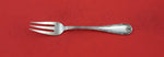 French Silverplate by Various Makers Cocktail Fork 3-tine 5 3/4" Flatware