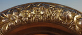 Repousse by Kirk Sterling Silver Compote #418A 3 1/4" X 7" Diameter (#1227)