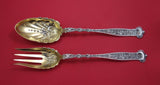 Dresden by Whiting Sterling Silver Salad Serving Set 2pc GW Embossed Fancy 12"