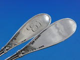 Japanese by Whiting Sterling Silver Flatware Set 8 Service 53 pc Aesthetic Birds