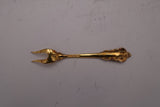 Grande Baroque Gold by Wallace Sterling Silver Pickle Fork 2-tine 5 1/4" Vermeil