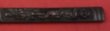Kozuka by Kitcu Mixed Metals Dessert Knife w/ Dragon Bird Motif 8 1/4" Heirloom