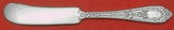 Fontaine by International Sterling Silver Butter Spreader Flat Handle 5 7/8"