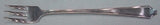 Minuet By International Sterling Silver Cocktail Fork 5 1/2"